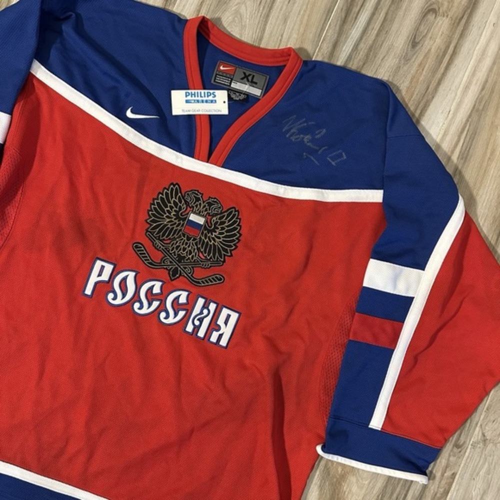 NWT VTG IIHF Team Russia Nike Team Gear Hockey Jersey Mens Size XL Red Blue 00's